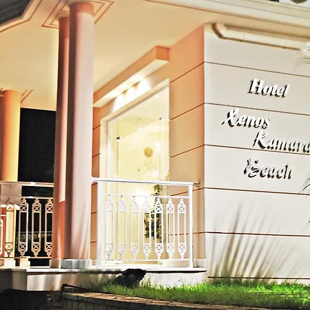 Xenos Kamara Aparthotel 2*